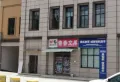 江都花园楼盘图26