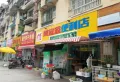 上东风景二期楼盘图13