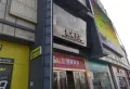 汉昇悦荣府楼盘图12
