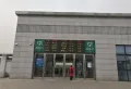 万兴一品楼盘图10