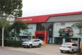 大华紫郡户型图26
