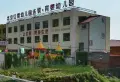 兴桐鑫城楼盘图89