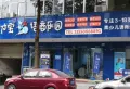 江岸铭座楼盘图27