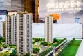 中梁首府壹号楼盘图12