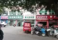 金色维也纳二期楼盘图48