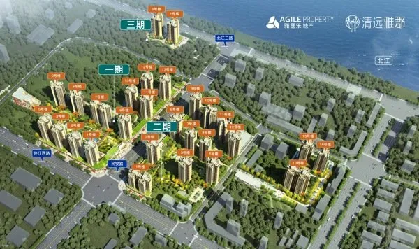 雅居乐清远雅郡楼盘图