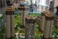 锦利滨湖国际社区户型图