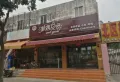 锦峰花园楼盘图24