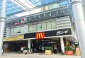 九洲绿城·翠湖香山楼盘图17