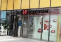 地王豪庭楼盘图11