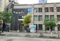 滨江明珠楼盘图63