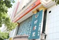 星悦汇楼盘图24