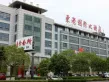 中梁首府壹号户型图31