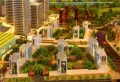 绿地中央公园楼盘图21