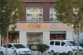 三盛璞悦湾户型图49
