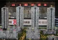 力高滨湖国际楼盘图143