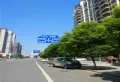 江与城楼盘图14