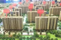 中梁首府壹号户型图14
