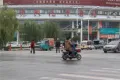 博纳龙域天城户型图44