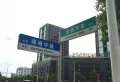 天元美居乐楼盘图7
