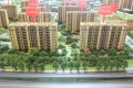 中梁首府壹号户型图16
