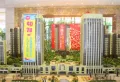 济民可信艾溪康桥楼盘图158