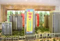 济民可信艾溪康桥楼盘图160