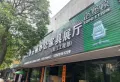 富和海岸城楼盘图18