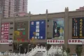 博纳龙域天城户型图42