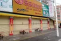 溪头桥福达名苑楼盘图25