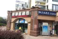 南昌新城吾悦广场楼盘图21