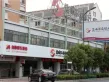 中梁首府壹号户型图23