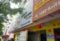 富和海岸城楼盘图30