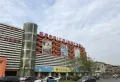 绿都新力青云府楼盘图36
