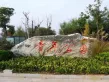 中梁首府壹号户型图21