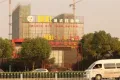 联发时代天阶户型图22