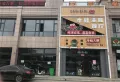沁芳盛世楼盘图16