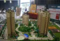 远东名都华府楼盘图6