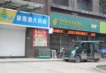 东亚朝阳SOHO楼盘图16
