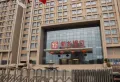 盛大凯旋城楼盘图7