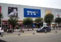 天工御邸楼盘图16