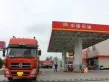 中梁首府壹号户型图28