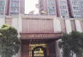 星悦汇楼盘图46