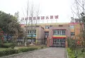 力高凤凰新天楼盘图75