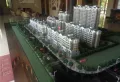 城市首府楼盘图9