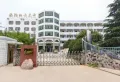 建业定鼎府楼盘图21