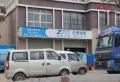 东亚朝阳SOHO楼盘图13