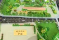美的公园天下楼盘图21