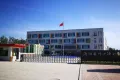 博纳龙域天城户型图30