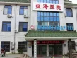 中梁首府壹号户型图24
